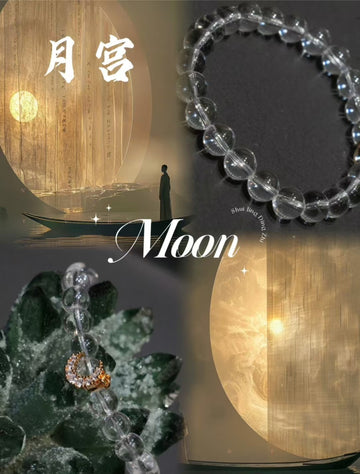 【Metal】Moon Palace Theme Bracelet